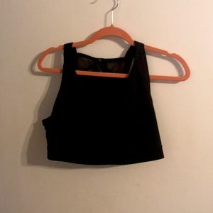 Torrid sheer sports bra